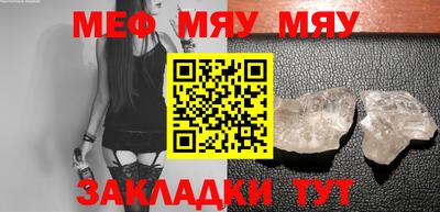apvp Малоярославец