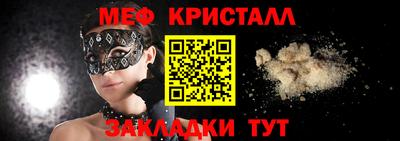 apvp Малоярославец