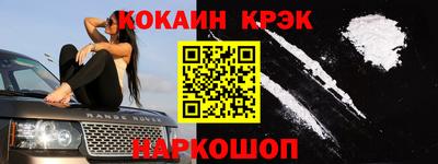 apvp Малоярославец