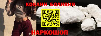 apvp Малоярославец