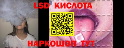 apvp Малоярославец