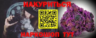меф Мариинск