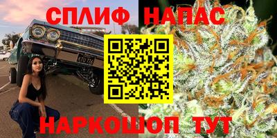 меф Мариинск