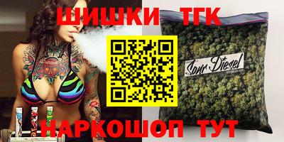 apvp Малоярославец