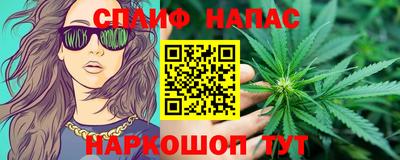 apvp Малоярославец