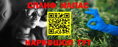 меф Мариинск