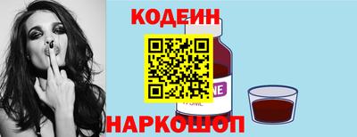 apvp Малоярославец