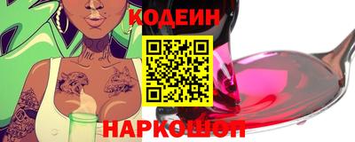 соль курить ск Малгобек