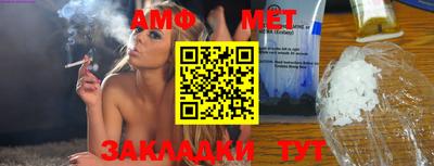 apvp Малоярославец