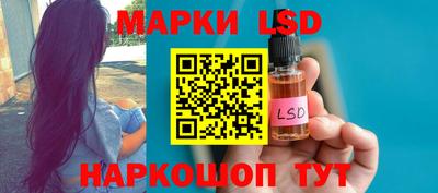 соль курить ск Малгобек