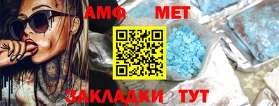 apvp Малоярославец