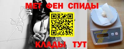 apvp Малоярославец