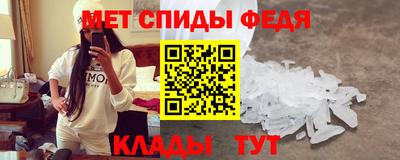 соль курить ск Малгобек