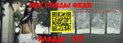 apvp Малоярославец