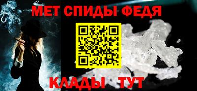 apvp Малоярославец