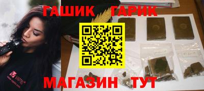 меф Мариинск