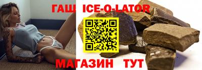 меф Мариинск