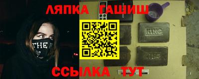 apvp Малоярославец
