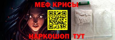 соль курить ск Малгобек